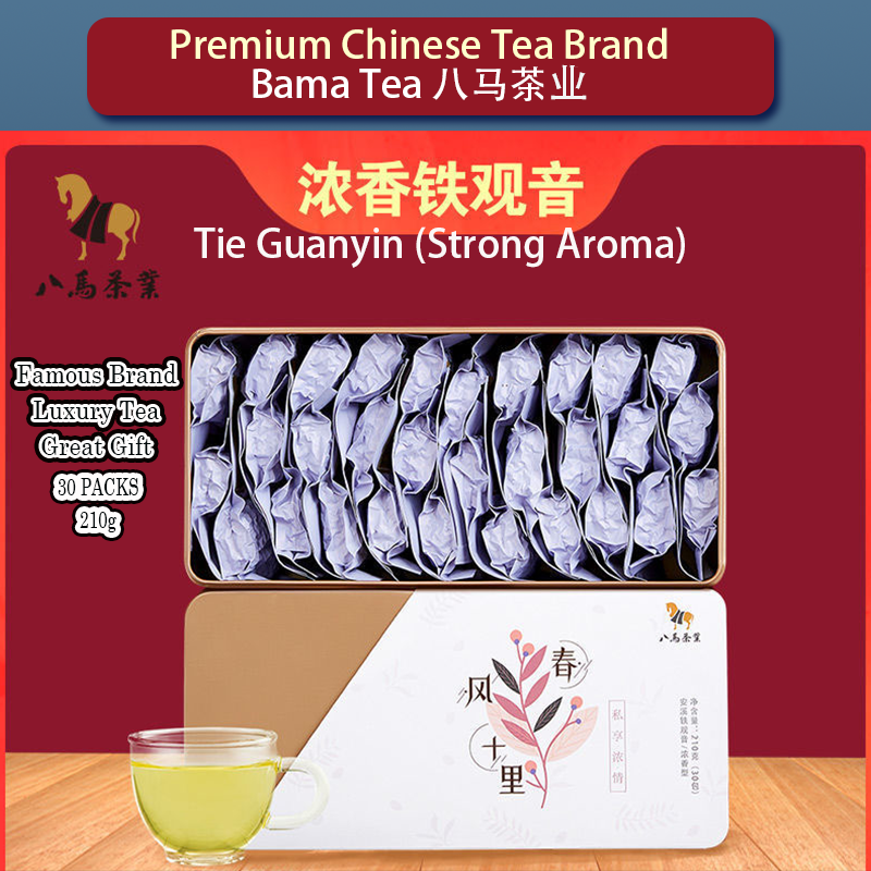 Premium China Tea Taetea Pu'er, Oolong, Tie Guanyin 名牌茶大益普洱茶熟茶小金沱/经典普洱熟茶